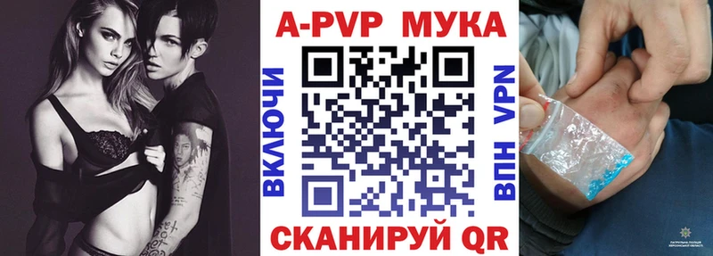 Alfa_PVP СК  Заречный 
