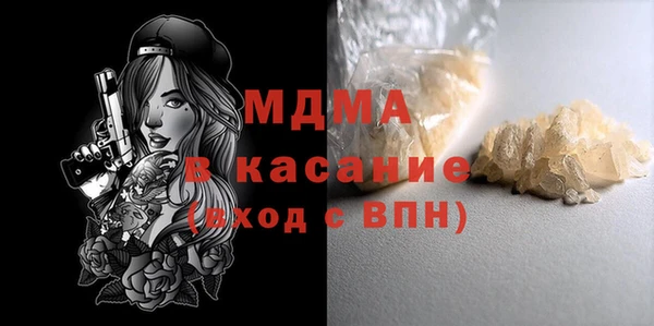 винт Балабаново
