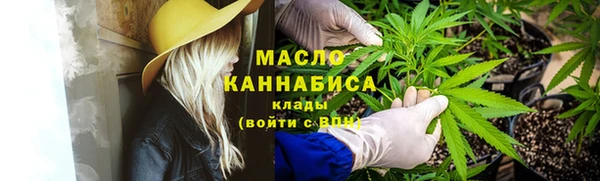 винт Балабаново