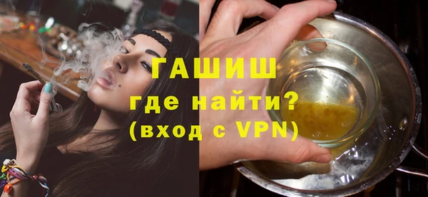 скорость Балахна