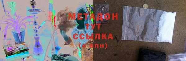 винт Балабаново