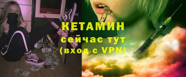 винт Балабаново
