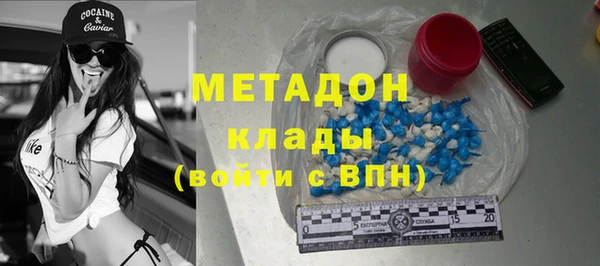 винт Балабаново