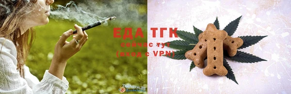 тгк Баксан