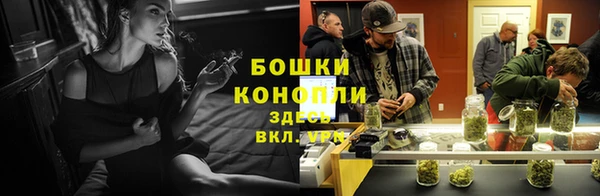 скорость Балахна