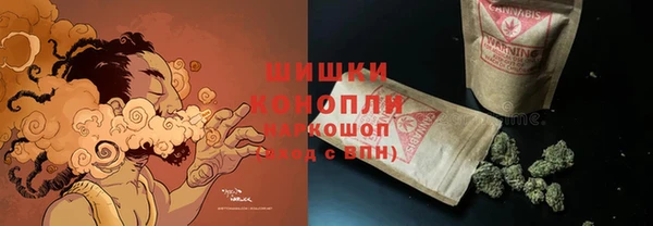 винт Балабаново