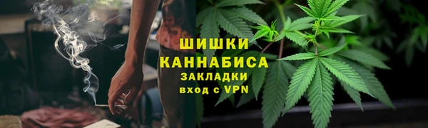 тгк Баксан
