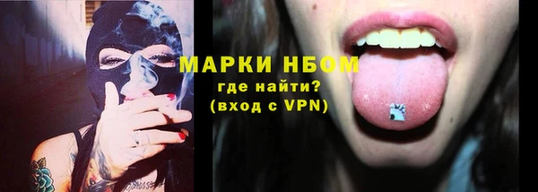 скорость Балахна