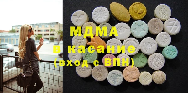скорость Балахна