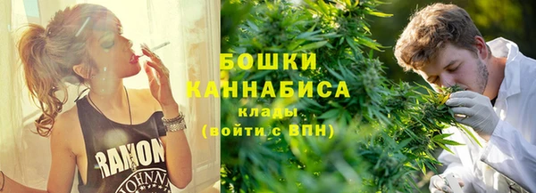 скорость Балахна