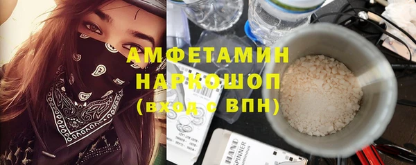 винт Балабаново