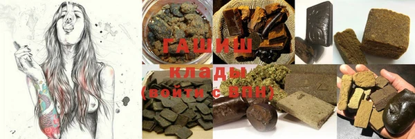 винт Балабаново