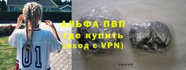 скорость Балахна
