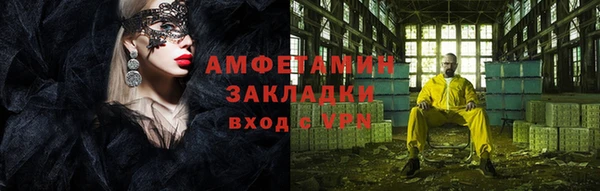 винт Балабаново