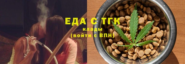 скорость Балахна