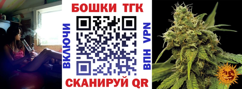 Конопля ГИДРОПОН  Заречный 